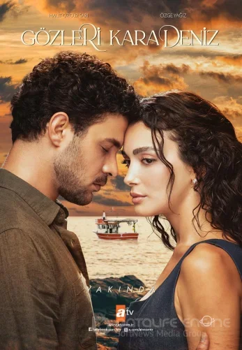 Глаза Черного моря