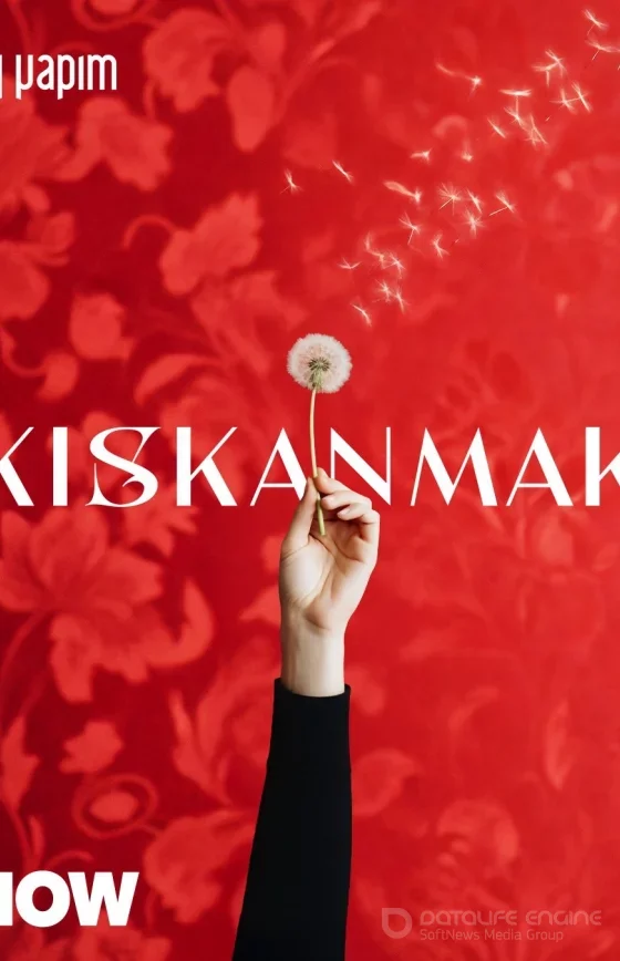 Зависть турецкий сериал 24 серия