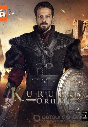 Основание: Орхан